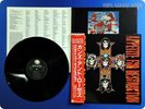 GUNS N' ROSES APPETITE FOR DESTRUCTION JP OBI LP f779