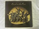 PAUL McCARTNEY LP Band On The Run PURPLE VINYL rare NM
