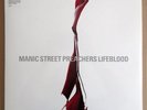 Limited Manic Street Preachers Lifeblood LP with book