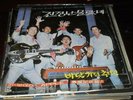 The Key Boys South Korea 60s garage psych fuzz LP orgnl