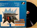 Mexico Rocanrol LP LOS ROCKIN DEVILS The Rockin Devils