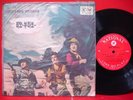 John Wayne Rio Bravo (2) 10inch LP