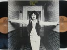 George Harrison Beatles Somewhere in Utopia 2LP Set EX+