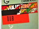 CULTURAL ROOTS DUB/ RARE LP,1976 ORIGINAL JA PRESS,EX+
