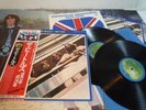 Beatles 1967-1970 Poster Japan 2LP OBI
