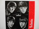 THE BEATLES Roll Over Beethoven Spain EP IMPECABLE/MINT