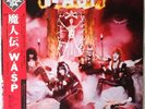 W.A.S.P. 1984 1st Album WASP Complete with Poster (Rare
