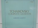 TCHAIKOVSKY COMPLETE QUARTETS/ BORODIN QUARTET 3LP