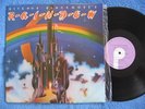 Ritchie Blackmore (Deep Purple) rare New Zealand LP 197
