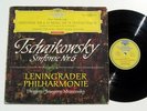 DGG   Tchaikovsky Sym No 6   Mrawinskij   RED STEREO