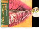 CAPABILITY BROWN voice JAPAN orig LP rare  [FREE P+P]