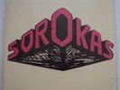 SOUL MODERN BOOGIE FUNK SOROKAS LP RARE