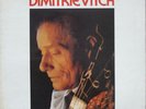 LP 33 T - Aliocha DIMITRIEVITCH – Tabac – RARE  Tzigan