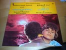 Rare Lebanon End of Summer Rahbani Bros Breaks EX MP3
