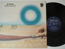 LE ORME Verita Nascoste PHILIPS Italian Prog LP Italy