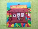 MUSIC EMPORIUM:MUSIC EMPORIUM...19?? LP SENTINEL STEREO