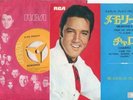 ELVIS PRESLEY 60s JAPAN SS1890 MEMORIES, CHARRO SUP