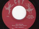 THE CHORDS, SH BOOM - 7