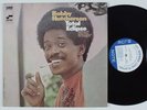BOBBY HUTCHERSON Total Eclipse BLUE NOTE LP