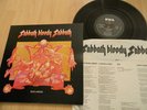BLACK SABBATH - 'SABBATH BLOODY SABBATH'  WWA UK LP + I