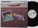 AHMAD JAMAL Jamalca 20TH CENTURY LP funk jazz samples