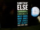CANNONBALL ADDERLEY /MILES DAVIS /HANK JONES Somethin' 
