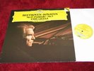 DGG Digital EMIL GILELS Beethoven Sonatas 15 and 3