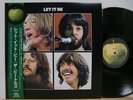 Beatles - Let It Be Limited Press Japan Obi