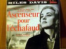 MILES DAVIS / BARNEY WILEN ascenseur pour l'echafaud CU