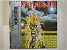 IRON MAIDEN / S.T. 1ST  JAPAN LP/OBI,WILL MALONE,HEAVY 