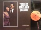 CHARLIE MARIANO / TOSHIKO AKIYOSHI [Quartet] CANDID [mo