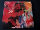 TRIP - Same / Orig. ITA 1970 PROMO - Italian Prog