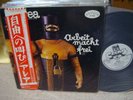 Area / Arbeit Macht Frei,Japan original LP, Promo White