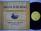 STROSS QUARTET, UHL Schubert String Quintet PRIVATE RBS