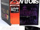 NEW TROLLS concerto grosso per 1 Italian Prog JAPAN ori