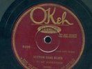 orig Texas Alexander Levee Camp Moan & Section Gang Blues OKEH 8498 Jewett Texas