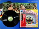 BEATLES MAGICAL MYSTERY TOUR JAPAN JOHN LENNON OBI Book