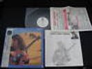Emily Remler Firefly Japan Original Promo Vinyl LP w Press Release Hank Jones