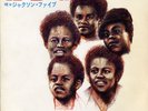 JACKSON 5-ABC-JAPAN ISSUE  7