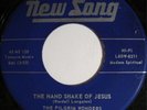 THE PILGRIM WONDERS NEW SONG 120/121 THE HAND SHAKE OF