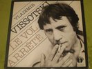 Vladimir Vissotski 2LP France Le vol arrêté RARE NEAR M