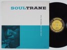 JOHN COLTRANE Soultrane PRESTIGE LP