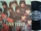 PINK FLOYD:  PIPER AT THE GATES OF DAWN   SCX 6157  CON