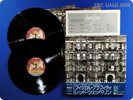 LED ZEPPELIN PHYSICAL GRAFFITI 1975 JAPAN Jimmy Page Ro