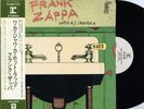 FRANK ZAPPA-WAKA/JAWAKA HOT RATS-JAPAN PROMO WHITE LABE