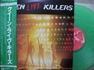 QUEEN / LIVE KILLERS - Japan Only COLOR 2LP w/obi