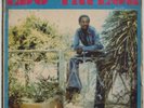 EBO TAYLOR - HEAVEN / GHANA AFRO BEAT 1978 VG+  LISTEN