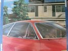 CARPENTERS:NOW & THEN LP. QUADRAPHONIC SQ SEALED & MINT