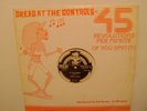 ALL NITE JAMMIN/ SOWELL RADICS