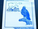 MONSTER RARE TECWYN IFAN 